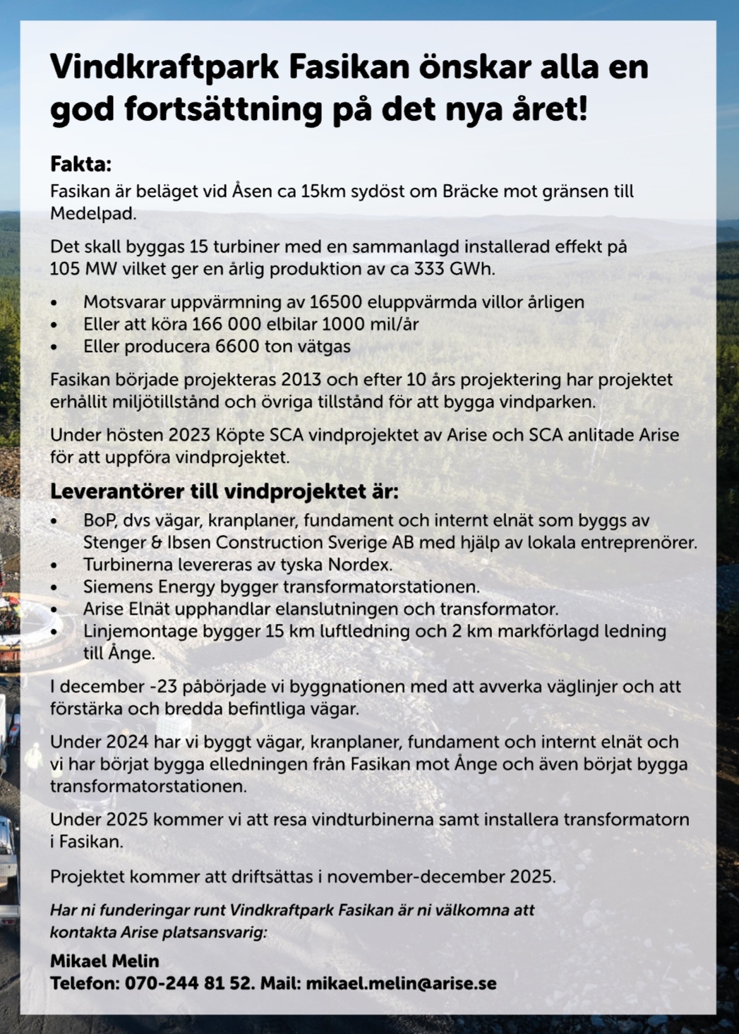 Senaste uppdateringen från Fasiken - februari 2025